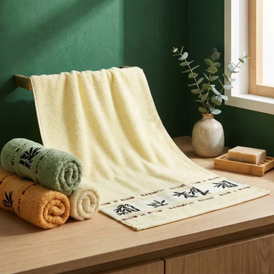 Serviette de bain beige en fibre de  bambou