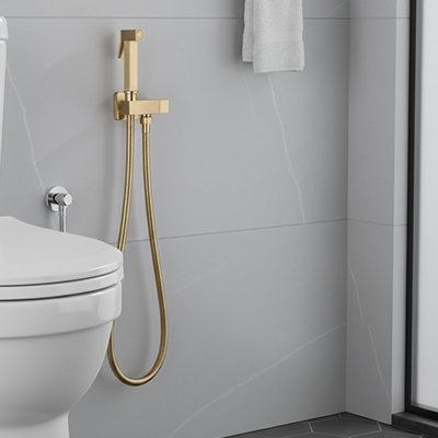 Douchette toilette avec lignes minimalistes et carrées