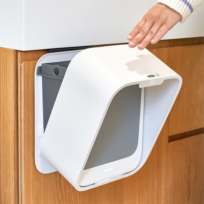 Poubelle murale pour petit espace